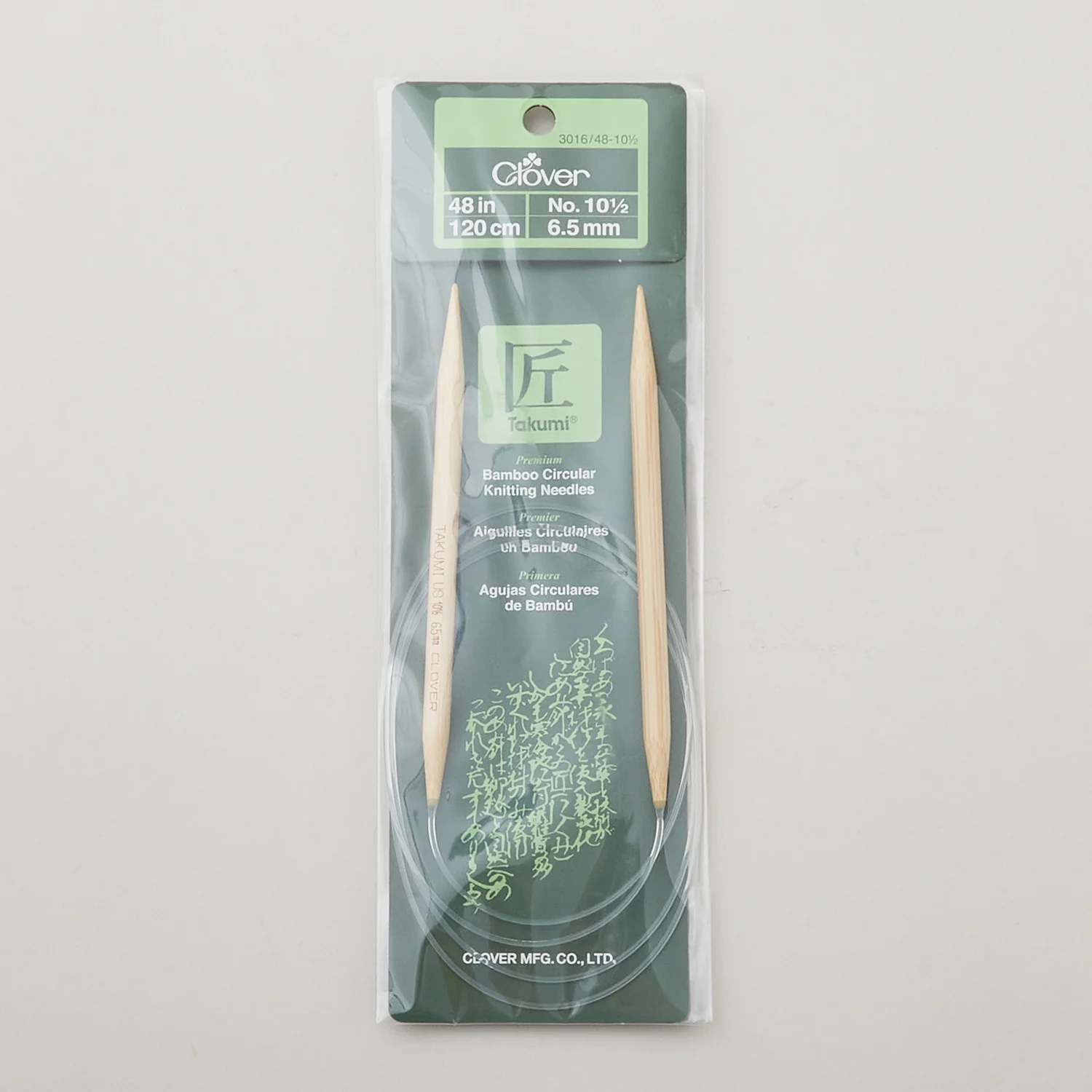 Clover Takumi Bamboo 48" Circular Knitting Needle Size 10.5 - Image 2