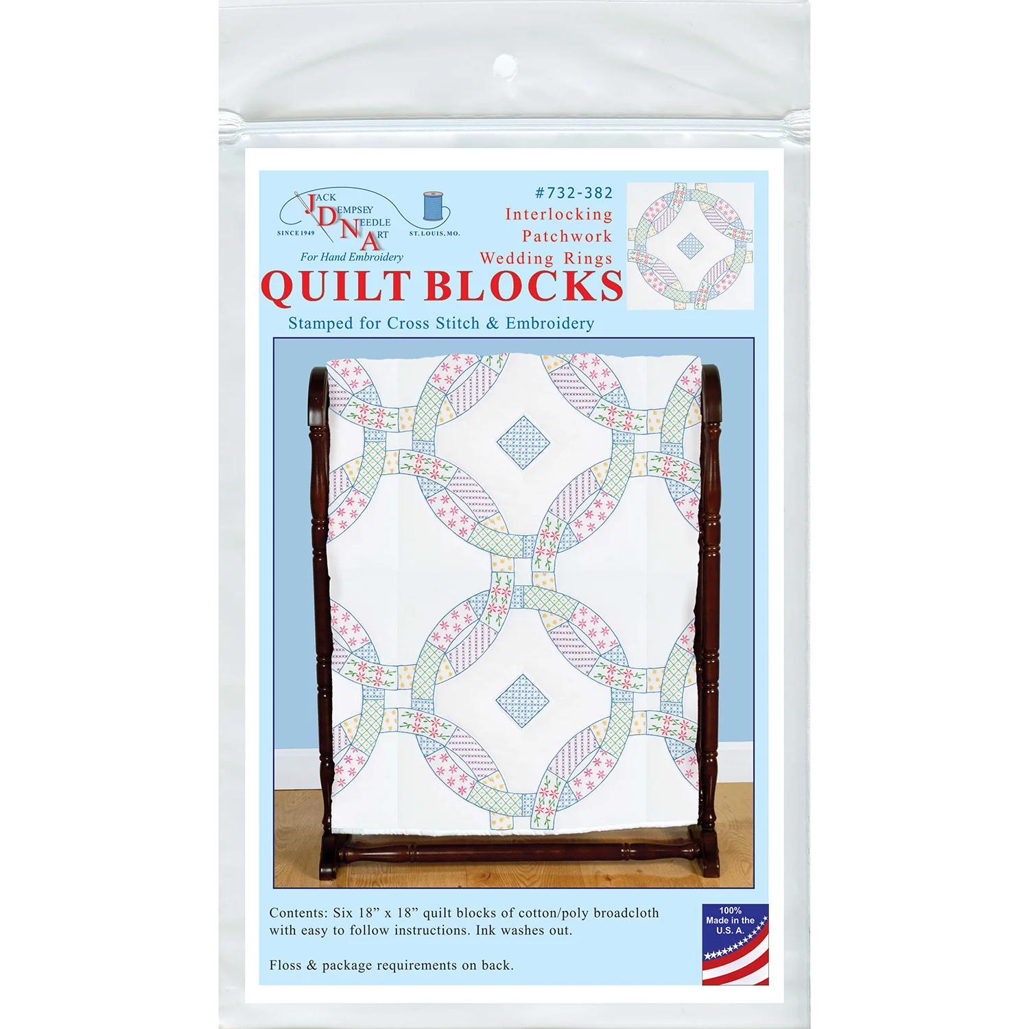 Interlocking Patchwork Wedding Rings 18" Embroidery Quilt Blocks Set - Image 3