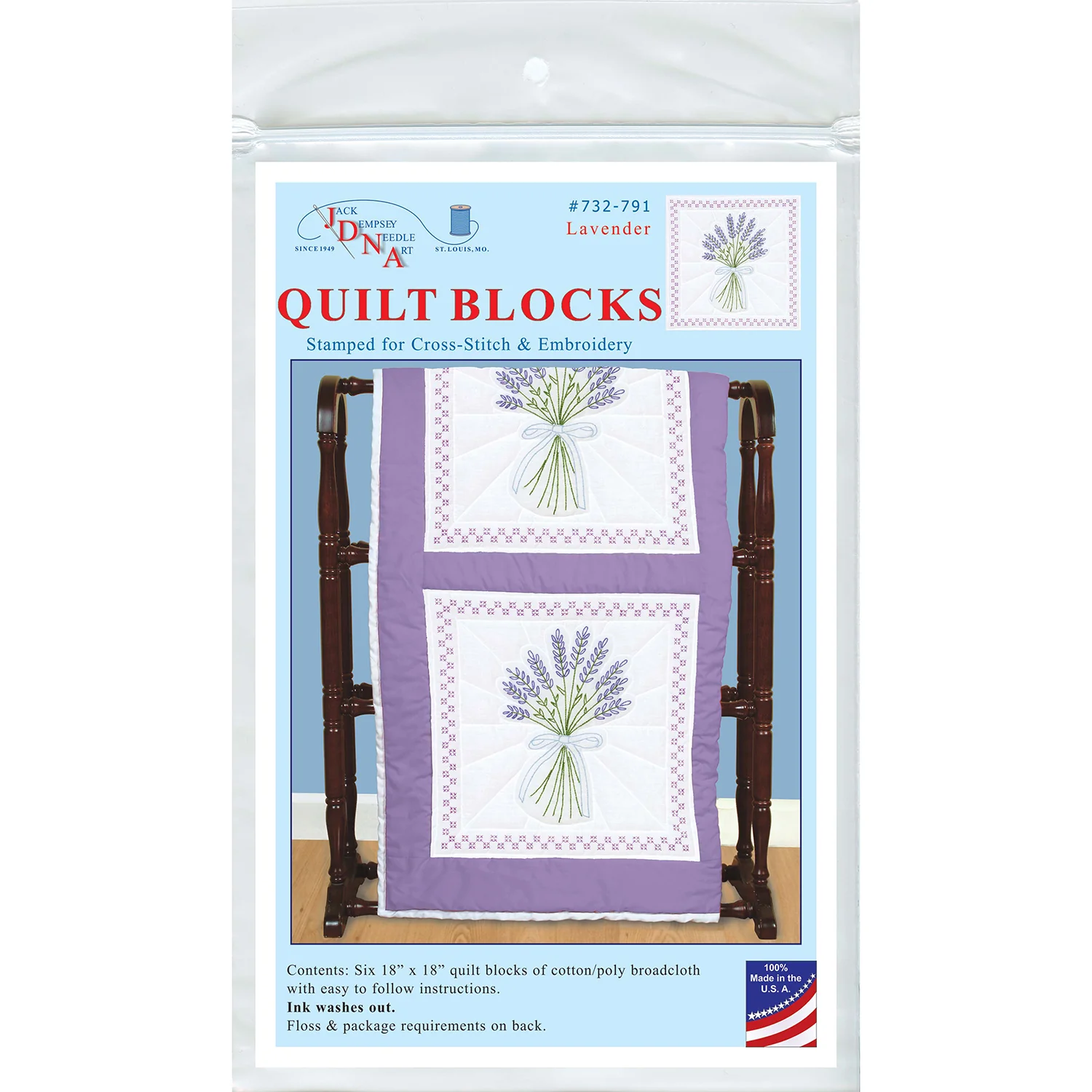 Lavender 18" Embroidery Quilt Blocks Set - Image 3