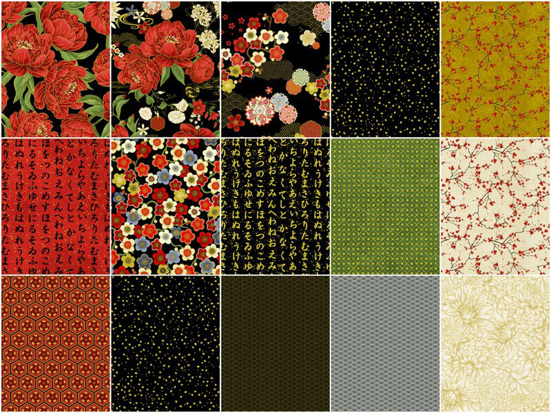 Lotus Garden 2 1/2" Metallic Strips - Image 3