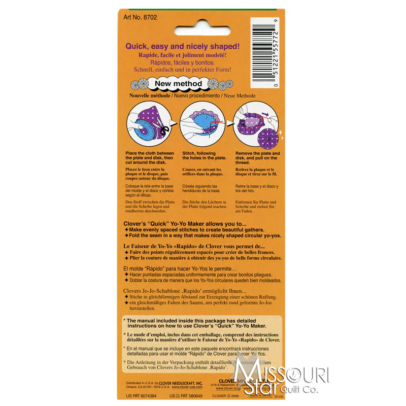 Quick Yo-Yo Maker - Extra Small - Image 2