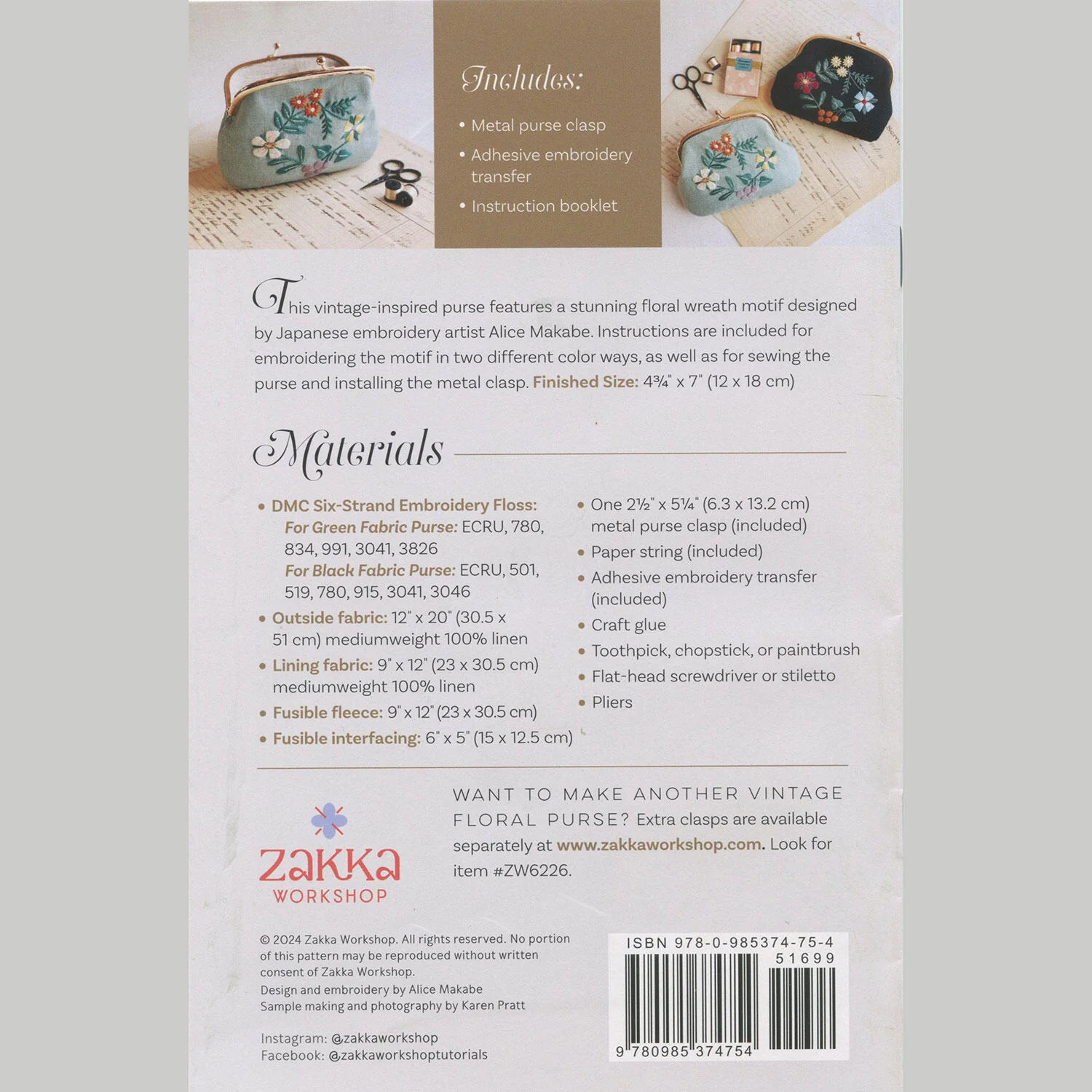 Vintage Floral Purse Embroidery Kit - Image 5