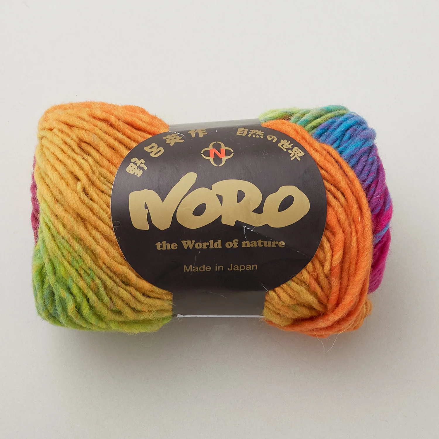 Noro Kureyon Yarn - Discontinued Colors